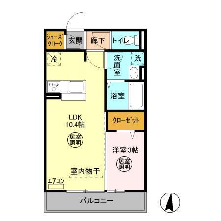 クラリス秀宝の間取り