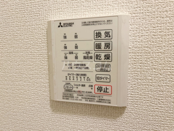 19/26 その他画像