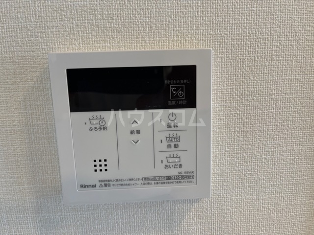 13/23 設備