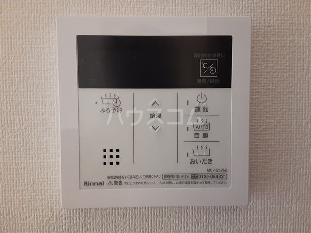 21/30 その他画像