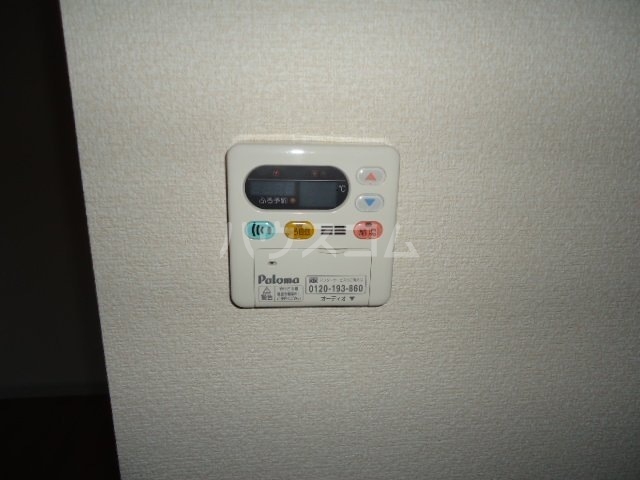 20/25 その他画像