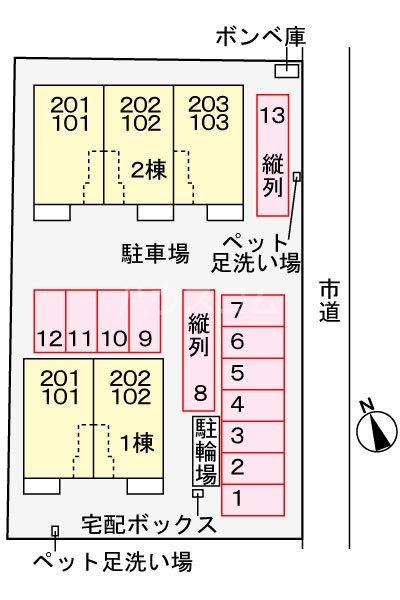 14/23 その他画像