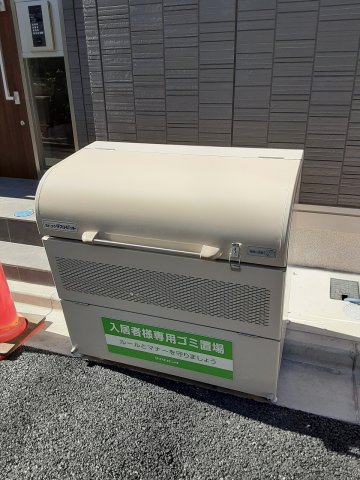 24/29 その他画像