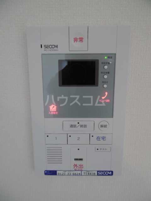 18/30 その他画像