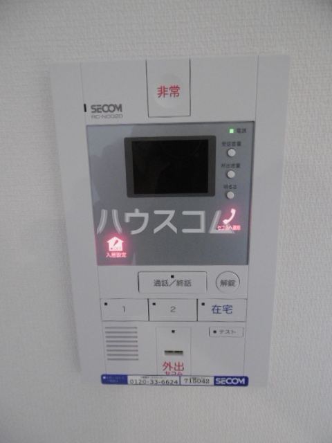 20/30 その他画像