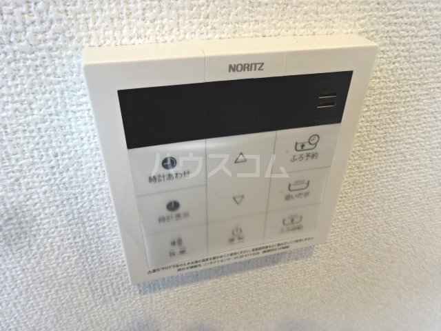 18/30 設備