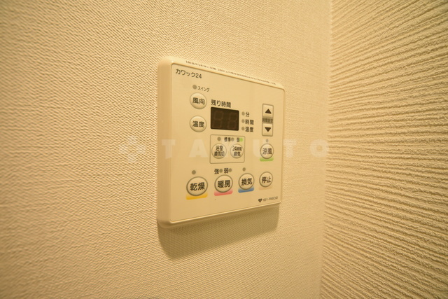 15/26 設備