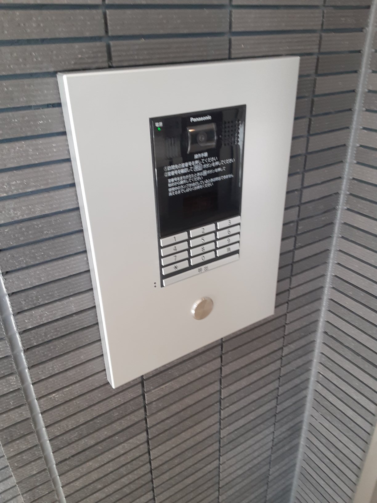 14/21 その他画像