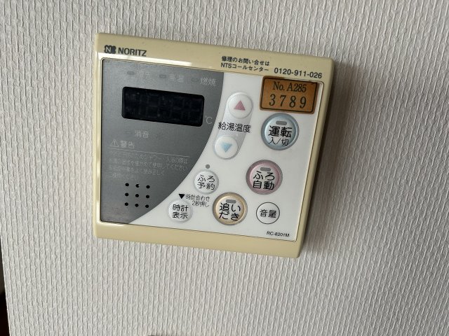 21/30 設備