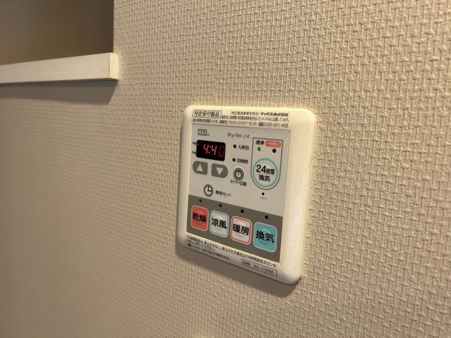 22/30 設備