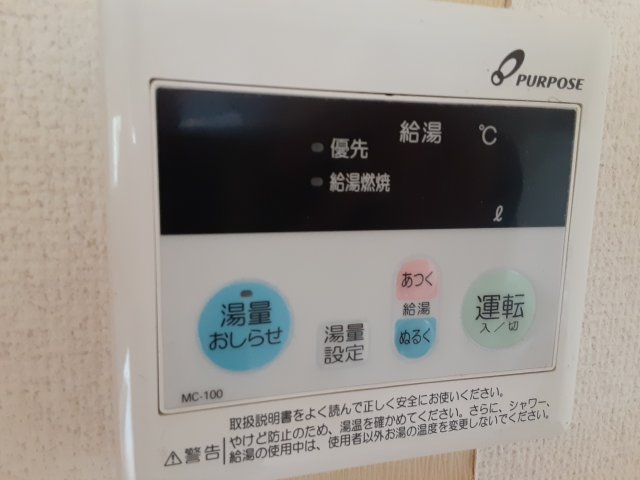 16/22 その他画像