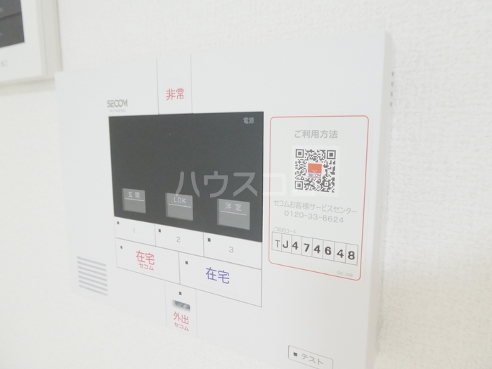 16/26 その他画像