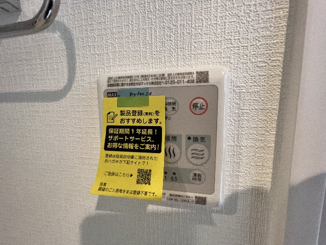 19/30 その他画像