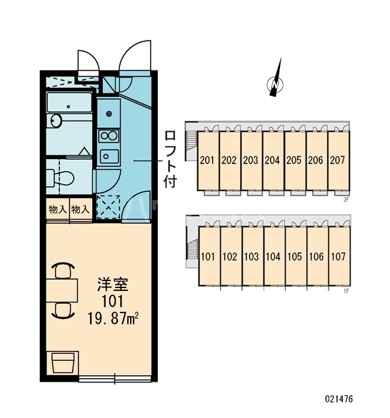 14/23 その他画像