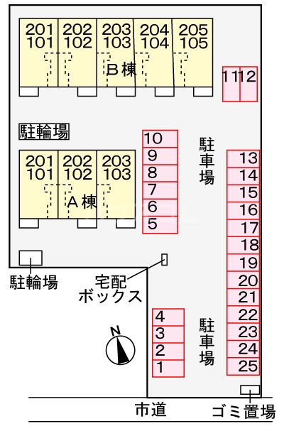 14/30 その他画像