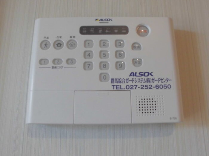 12/20 その他画像