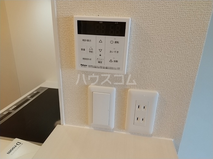11/28 設備