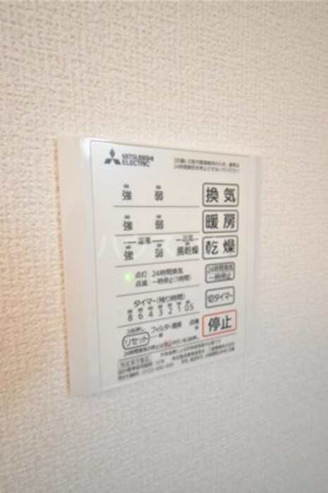 14/15 その他画像
