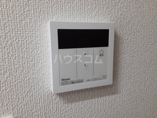 12/21 設備