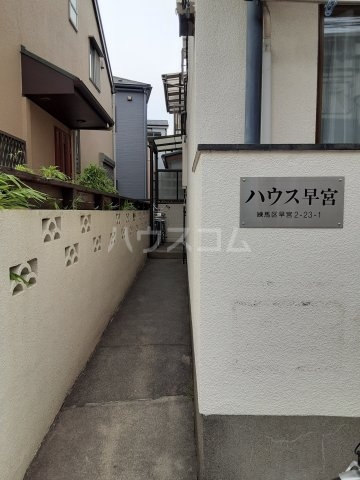 18/21 エントランス