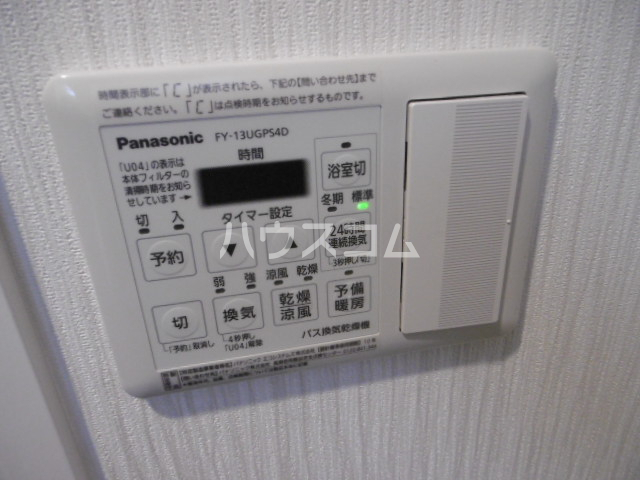 21/29 設備