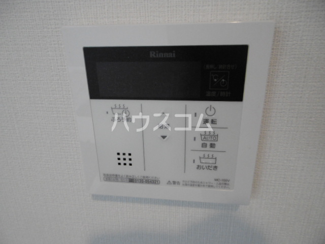 22/29 設備