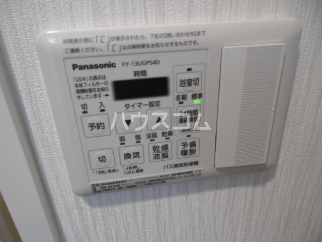 19/24 設備