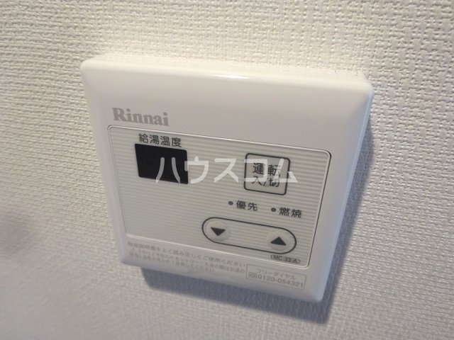 16/23 設備