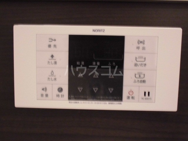 その他画像