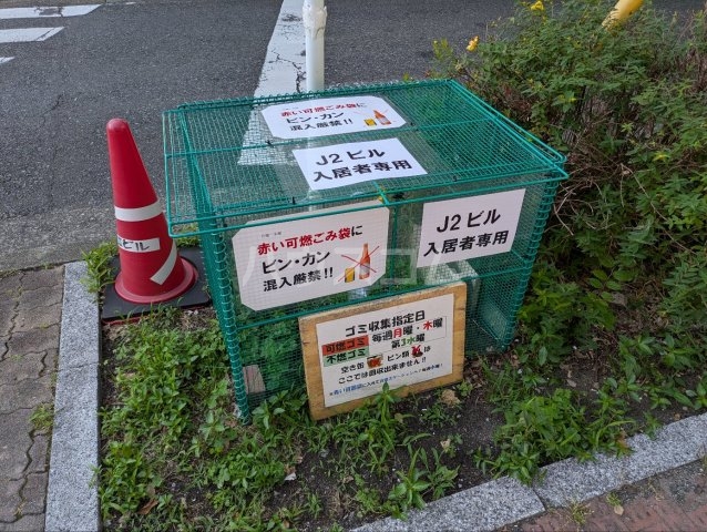17/26 その他画像