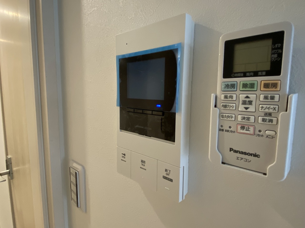 18/21 その他画像