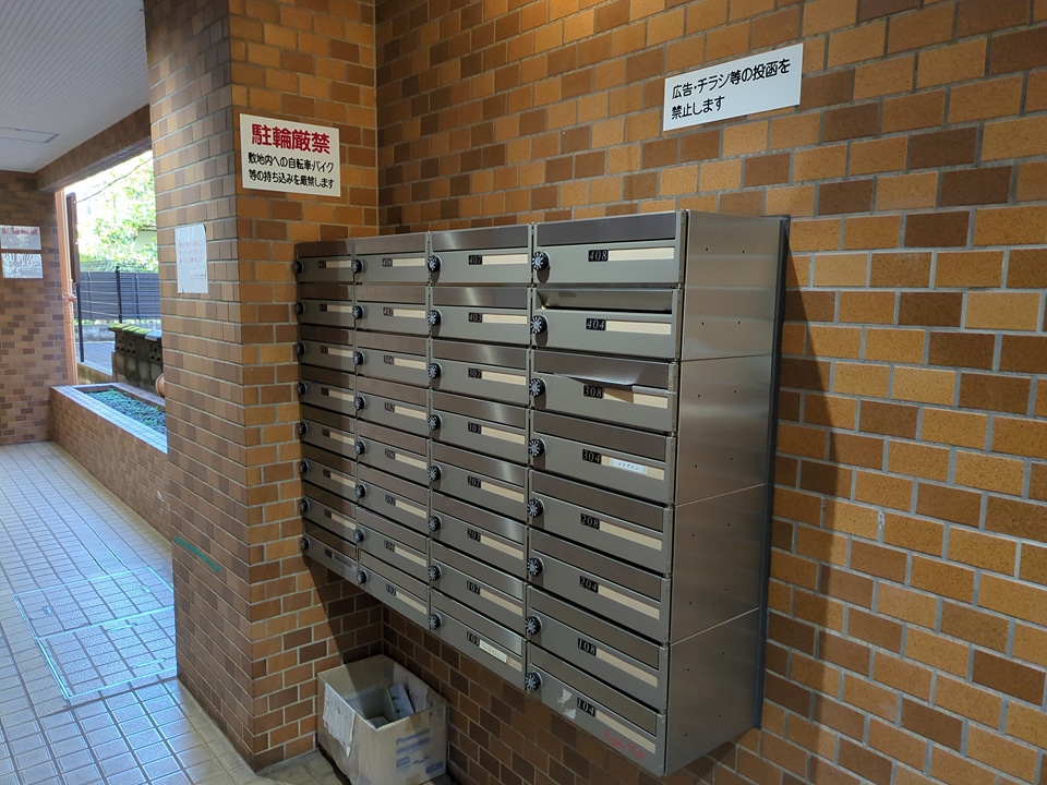 29/30 その他画像