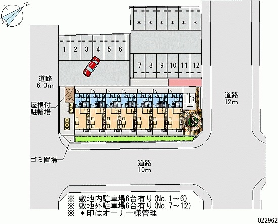 16/17 駐車場