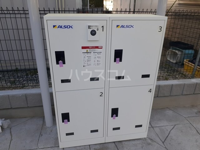 13/20 その他画像