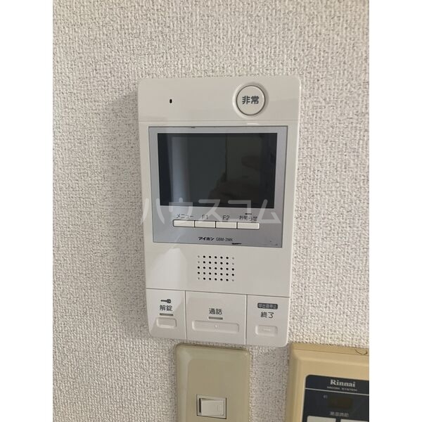 11/21 その他画像