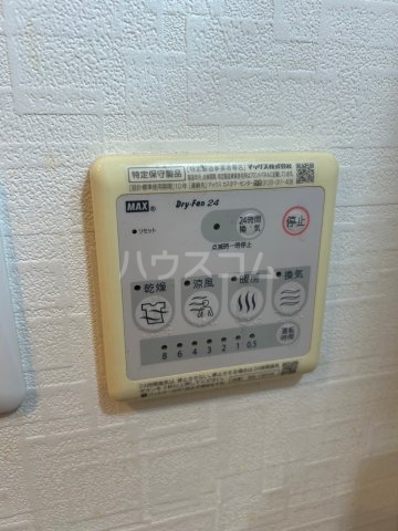 14/27 設備