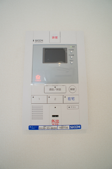 15/29 その他画像