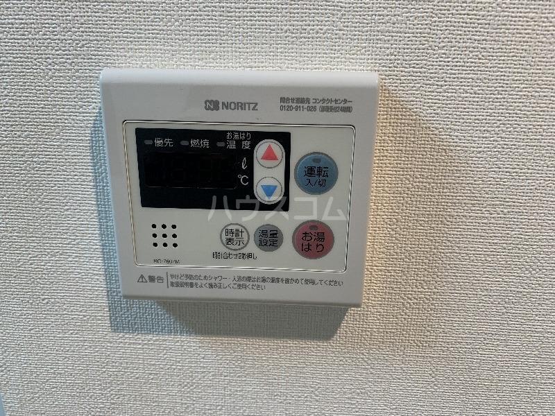 18/30 その他画像