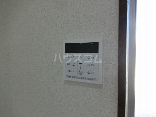 23/29 設備