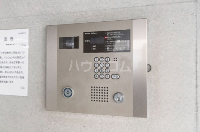 10/19 その他画像