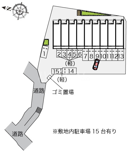 15/17 駐車場