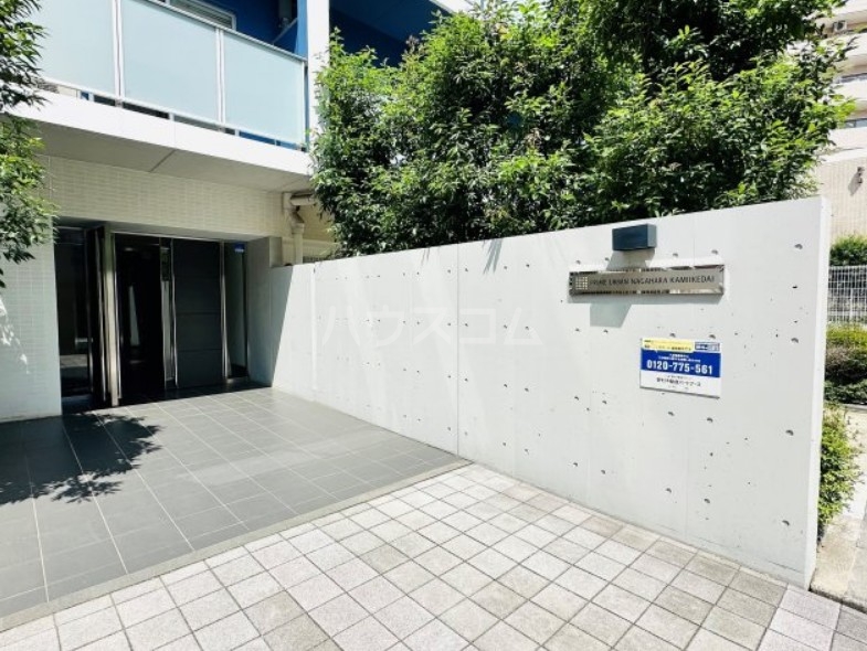 15/20 エントランス