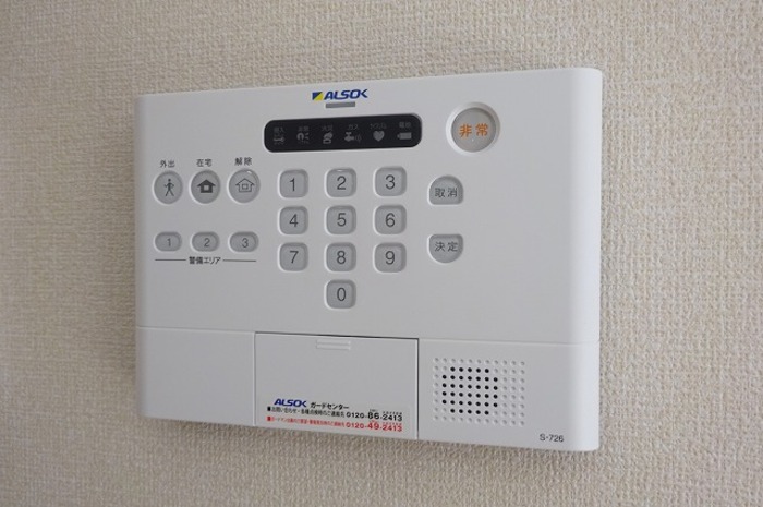 14/20 その他画像