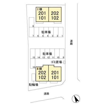 16/20 その他画像