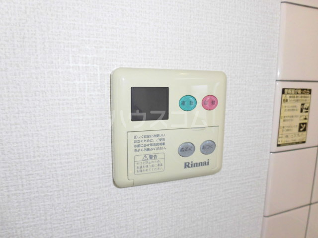 15/30 設備