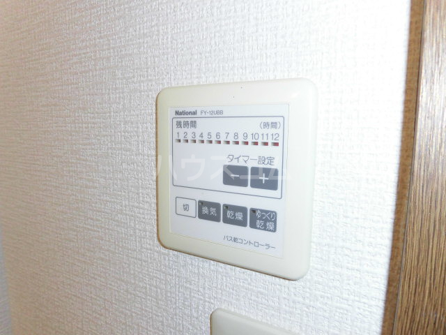 16/30 設備