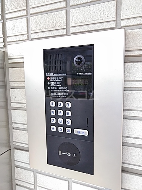 22/30 その他画像