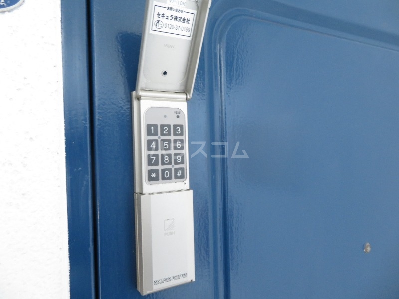 13/21 その他画像