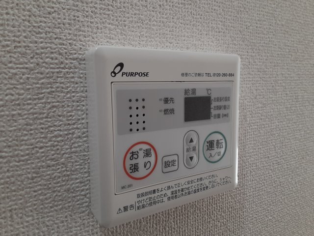 20/30 その他画像