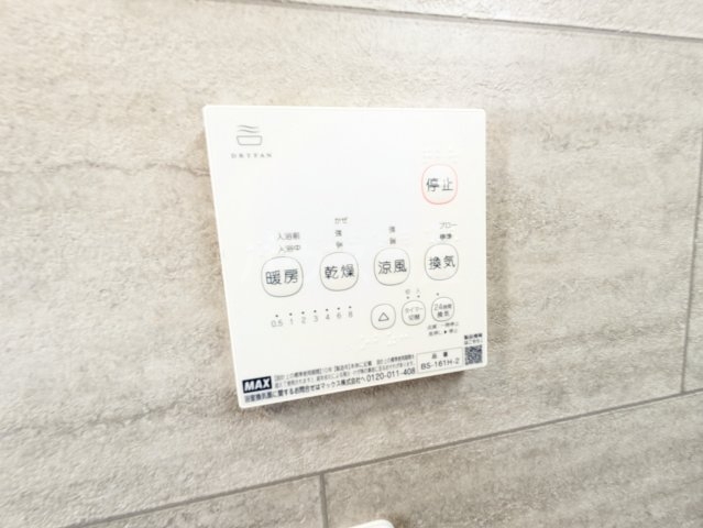 21/30 設備